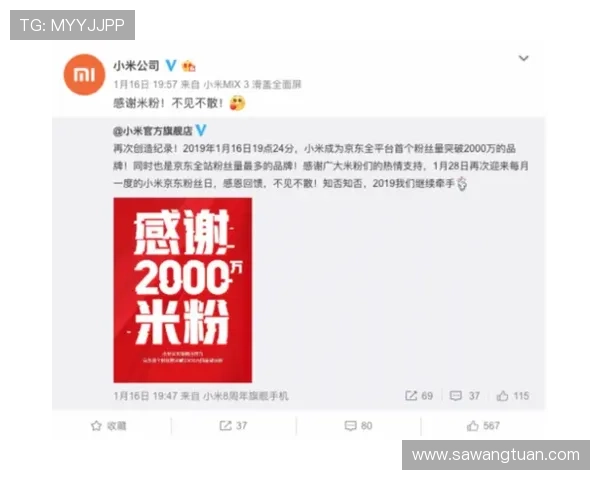 Kaiyun开云旗舰网站如何快速注册成为会员，享受尊贵专属礼遇体验