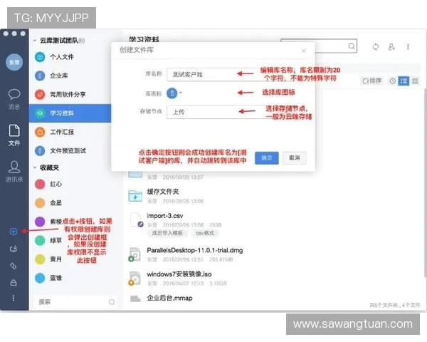 如何实现开云在线登录的快速便捷体验？实用技巧全攻略