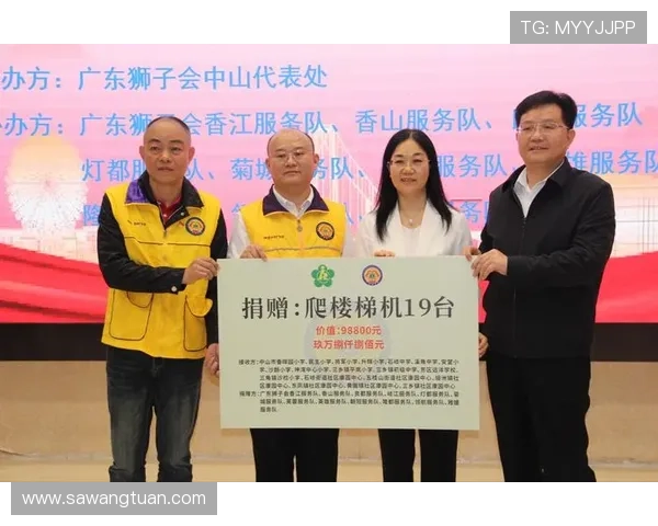 一步步指导KY体育现金开户流程让你轻松应对账户开启难题