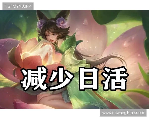 问鼎官方入口正式上线，全面保障玩家账号安全和游戏体验优化