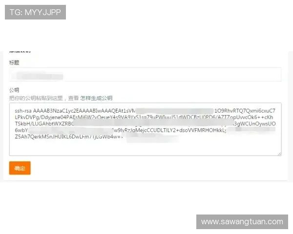 开云KY官网下载：最新版本下载的安全验证与更新内容介绍