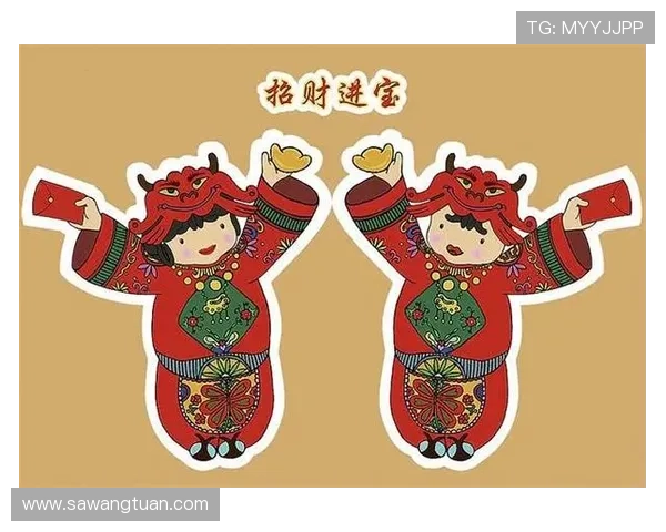 通过开运开户助你提升个人运势迎来更多机遇与挑战