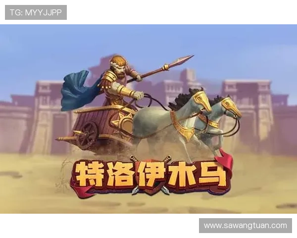 问鼎娱乐中国官网新手入门指南帮助新玩家快速熟悉游戏操作流程