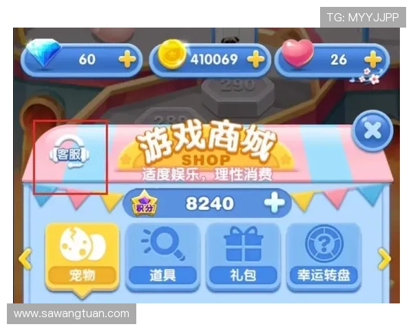 问鼎娱乐正规官网官方客服支持，解决玩家在游戏中遇到的各种问题与疑问