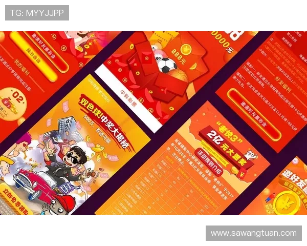 问鼎娱乐真人手机版最新优惠活动介绍，助你轻松赢取丰厚彩金和专属福利