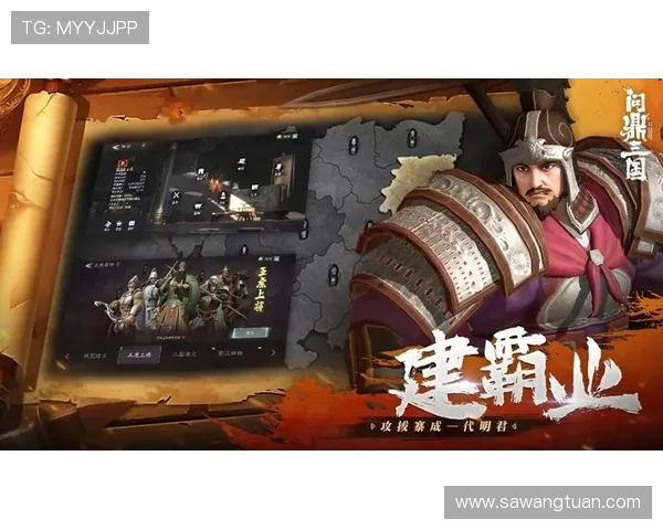 问鼎官网下载地址官方入口,提供最新版本游戏下载与安装教程